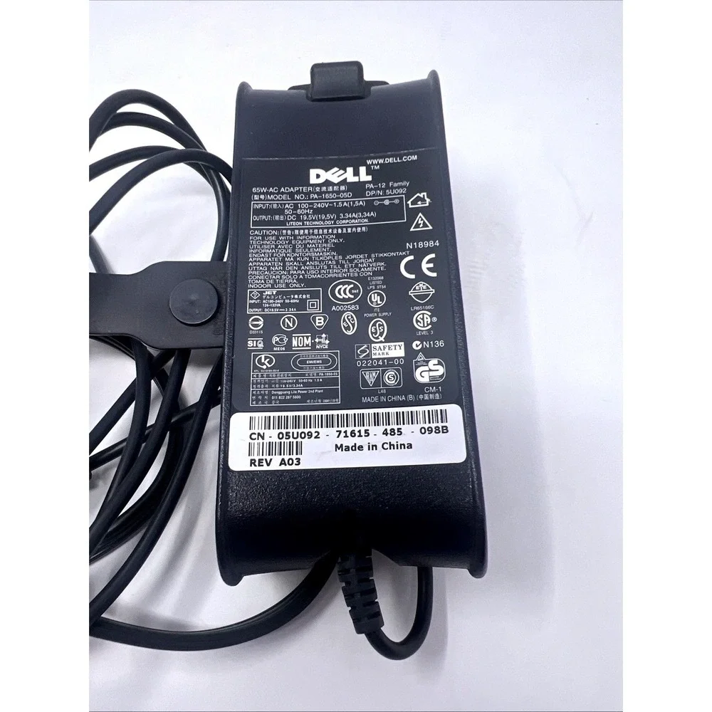Dell no longer